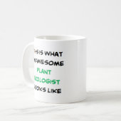 すごい植物生態学者 コーヒーマグカップ (正面左)