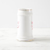 すごい母 ビールジョッキ (中央)