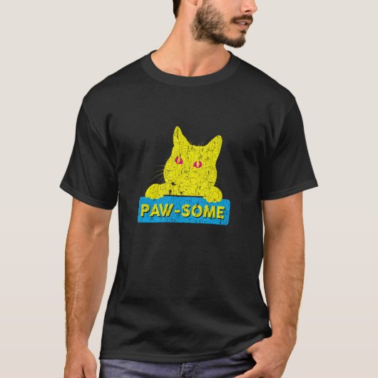 すごい猫のダジャレ Tシャツ (正面)