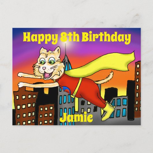 すごい英雄猫はがき ポストカード (正面)