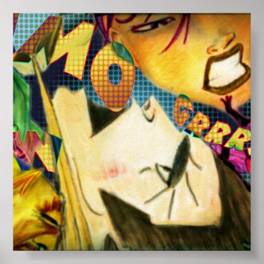 すごい ポスター (正面)