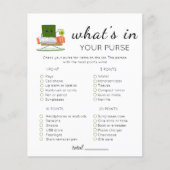 すしかわいいベビーシャワー財布の中の何 チラシ (正面)