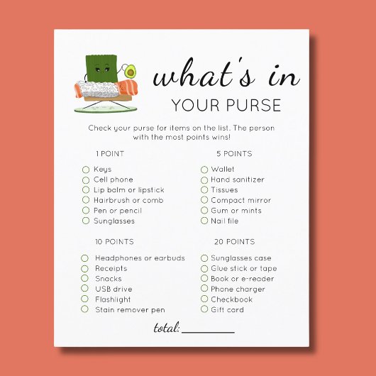 すしかわいいベビーシャワー財布の中の何 チラシ