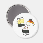 すしねこ可愛いすしぷん マグネット (正面/裏面)