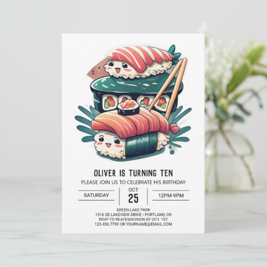 すしよくはしゃぐ編転が集誕生日 招待状 (スタンド正面)
