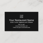 すしア日本のジアフュージョンカスタム 名刺 (裏面)