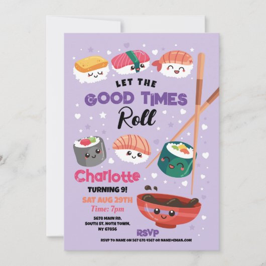 すしディナーガールズ日本のバースデーパーティー紫 招待状 (正面)