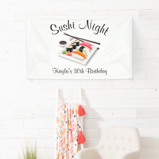 すしディナーパーティー 横断幕 (インサイチュ)