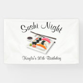 すしディナーパーティー 横断幕 (横)