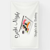 すしディナーパーティー 横断幕 (縦)