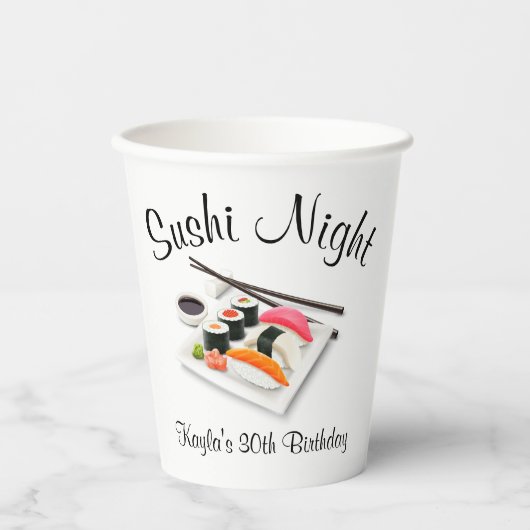 すしディナーパーティー 紙コップ (正面)