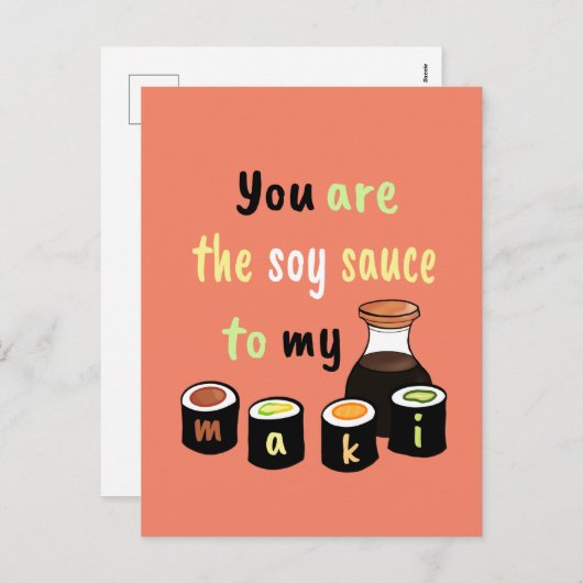 すしバレンタイン私の巻きにしょうゆ シーズンポストカード (正面/裏面)