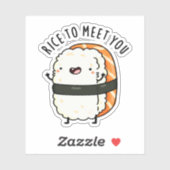 すしプリンおもしろいに会う米 シール (シート)