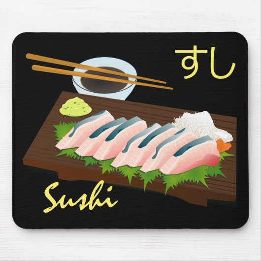 すしマウスパッド マウスパッド (正面)