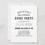 すしロボット招待 招待状 (裏面)