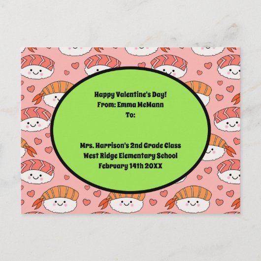 すし教室バレンタイン友情かわいいキッドカード ポストカード (裏面)