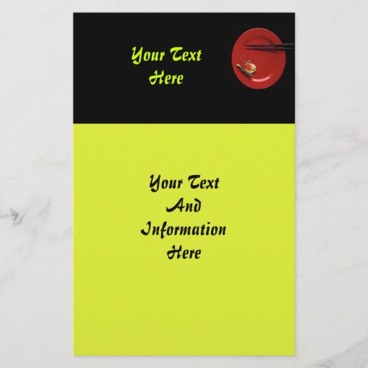 すし文房具 便箋 (正面)