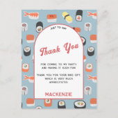 すし日本のありがとう ポストカード (正面)