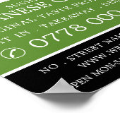 すし日本ののレストラン広告 ポスター (角)