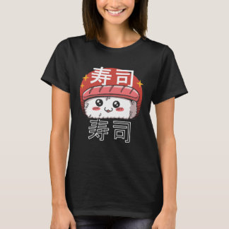 すし日本のの日 Tシャツ