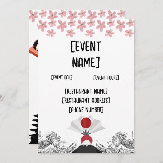 すし日本の店イベントと開業 招待状 (正面/裏面)