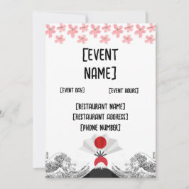 すし日本の店イベントと開業 招待状