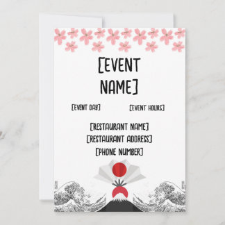 すし日本の店イベントと開業 招待状