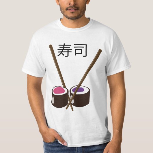 すし日本の箸 Tシャツ (正面)