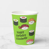 すし漫画かわいいかわいい子供の誕生日パーティー 紙コップ (裏面)