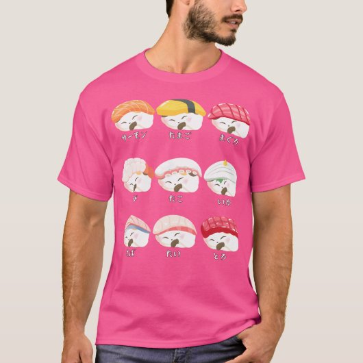すし猫ねこ Tシャツ (正面)