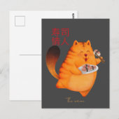 すし猫 ポストカード (正面/裏面)