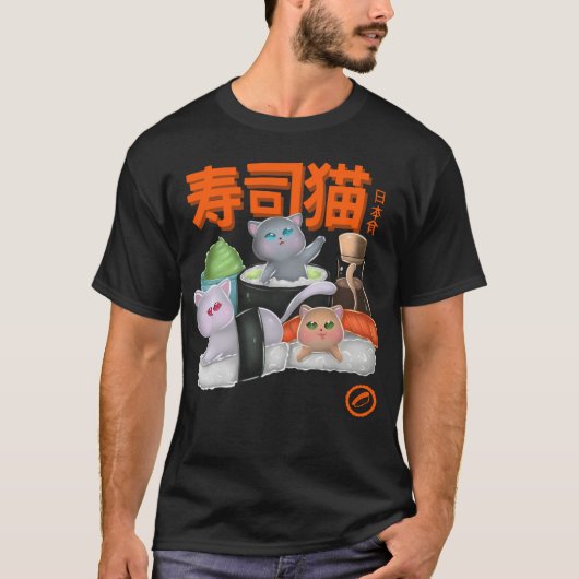 すし猫 Tシャツ (正面)