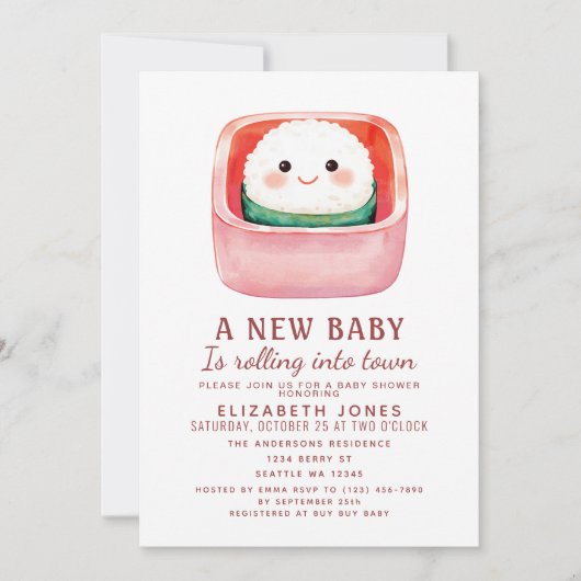 すし玉かわいいベビーシャワー招待状 招待状 (正面)