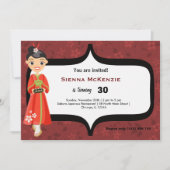 すし誕生日 招待状 (正面)