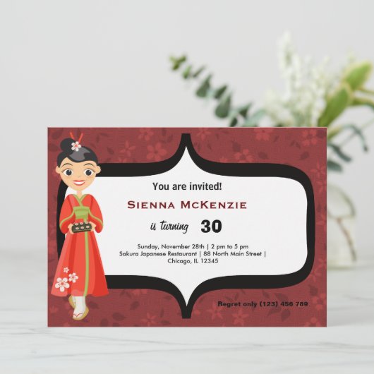 すし誕生日 招待状 (スタンド正面)