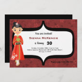 すし誕生日 招待状 (正面/裏面)