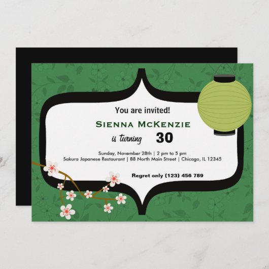 すし誕生日 招待状 (正面/裏面)