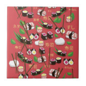 すし赤 タイル (正面)