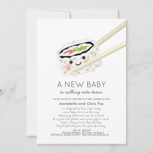 すし転がかわいいベビーシャワーbyメール 招待状 (正面)