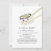 すし転がかわいい車で赤ちゃんシャワー 招待状 (正面)