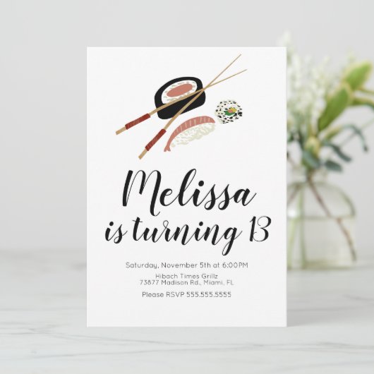 すし転がサケの誕生日10代の火鉢レストラン 招待状 (スタンド正面)