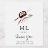 すし転が箸お願い ワインラベル (シングルラベル)