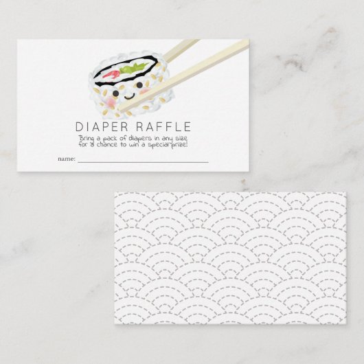 すし転が赤ちゃんシャワーおむつラッフルチケット エンクロージャーカード (正面/裏面)