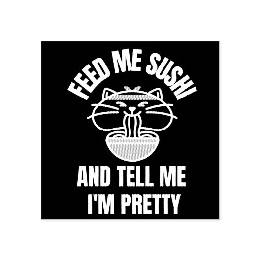 すし食べ物を与え猫がゴム印だとかわいらし言う ラバースタンプ (インプリント)