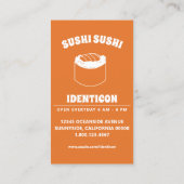 すし《写真》ぼけ味 名刺 (裏面)