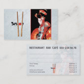 すし-名刺 名刺 (正面/裏面)