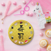 すし(日本の書道) ペーパープレート (パーティー)