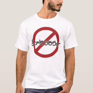 すすり泣くこと(ASL) Tシャツ