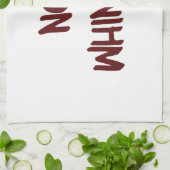 すすり泣くやる気を起こさせるなトレーニングの体育館無し キッチンタオル (折り畳み)