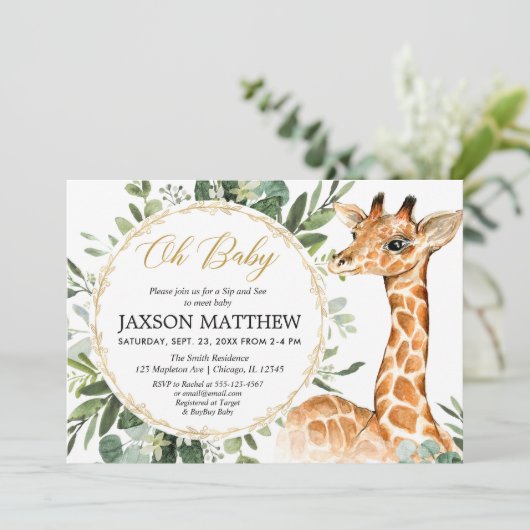 すすり、キリンのベビーシャワー、大会を見、そして挨拶して下さい 招待状 (スタンド正面)